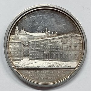 Reverse image