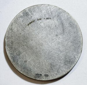 Reverse image