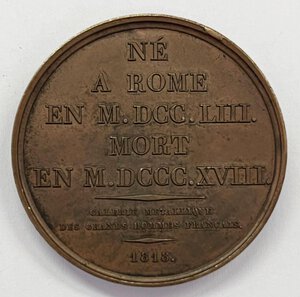 Reverse image