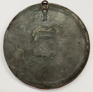 Reverse image