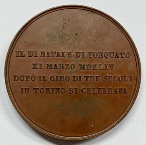 Reverse image