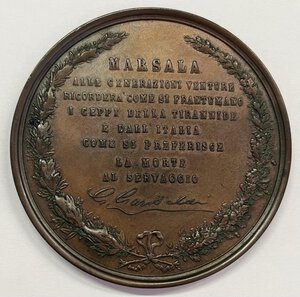 Reverse image