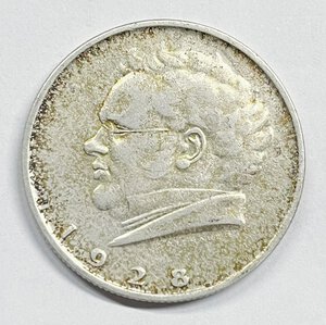 Reverse image