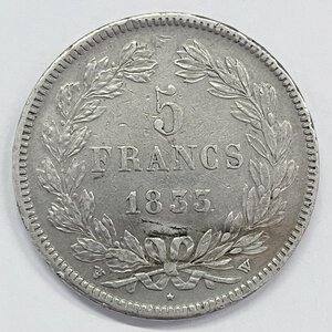 Reverse image