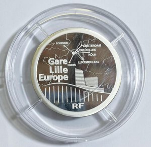 Reverse image