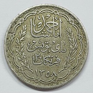 Reverse image