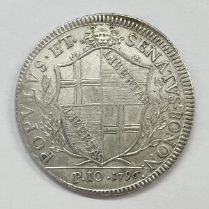 Reverse image