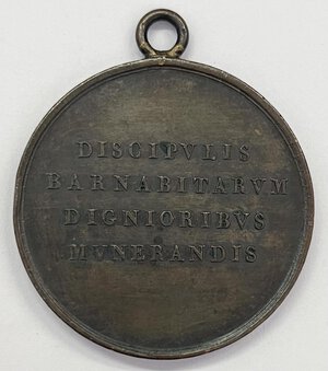 Reverse image