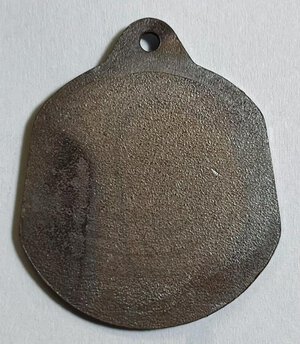 Reverse image