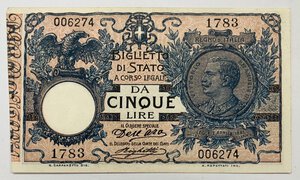 Obverse image