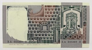 Reverse image