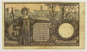Reverse image