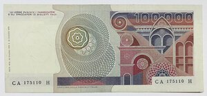 Reverse image