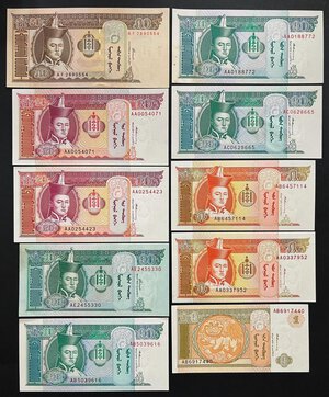Obverse image