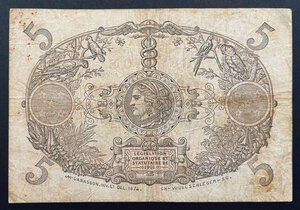 Reverse image