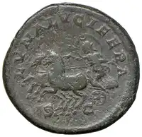 Reverse image