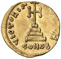 Reverse image
