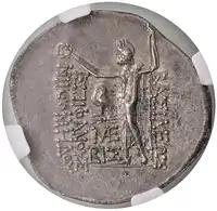 Reverse image