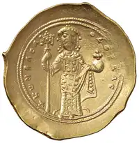 Reverse image