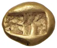 Reverse image