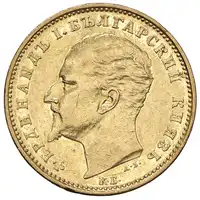 Obverse image