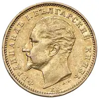 Obverse image