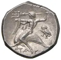 Reverse image