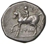 Obverse image