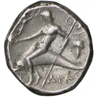 Reverse image