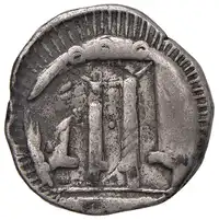 Reverse image