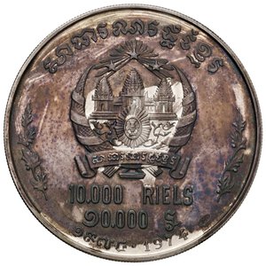 Reverse image