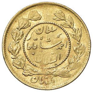 Reverse image