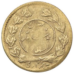 Reverse image