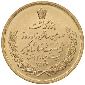 Reverse image
