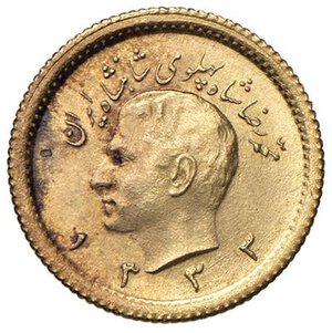 Obverse image