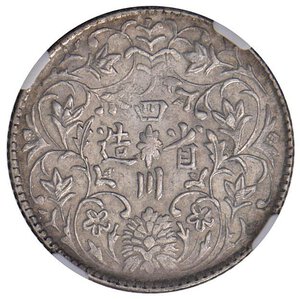 Reverse image