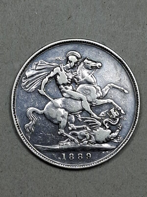 Reverse image