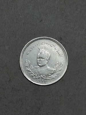 Obverse image