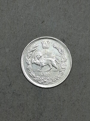 Reverse image