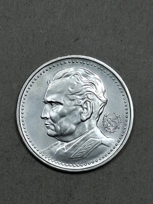 Obverse image
