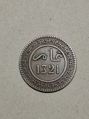 Reverse image