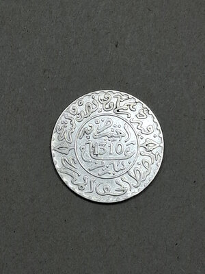 Reverse image