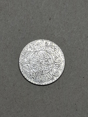Reverse image