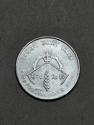 Obverse image