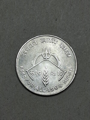 Obverse image