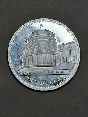 Reverse image