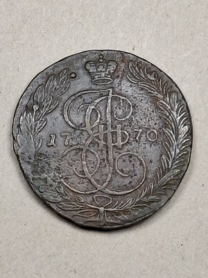 Obverse image