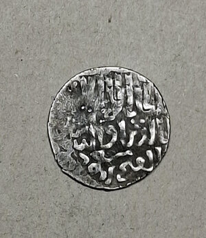 Reverse image