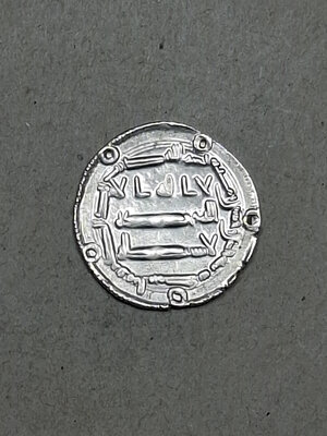 Reverse image