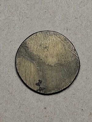Reverse image